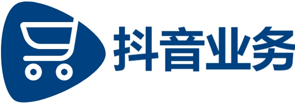 Ks24小时低价秒单业务,抖音商城24小时在线下单,qq超级会员低价8元